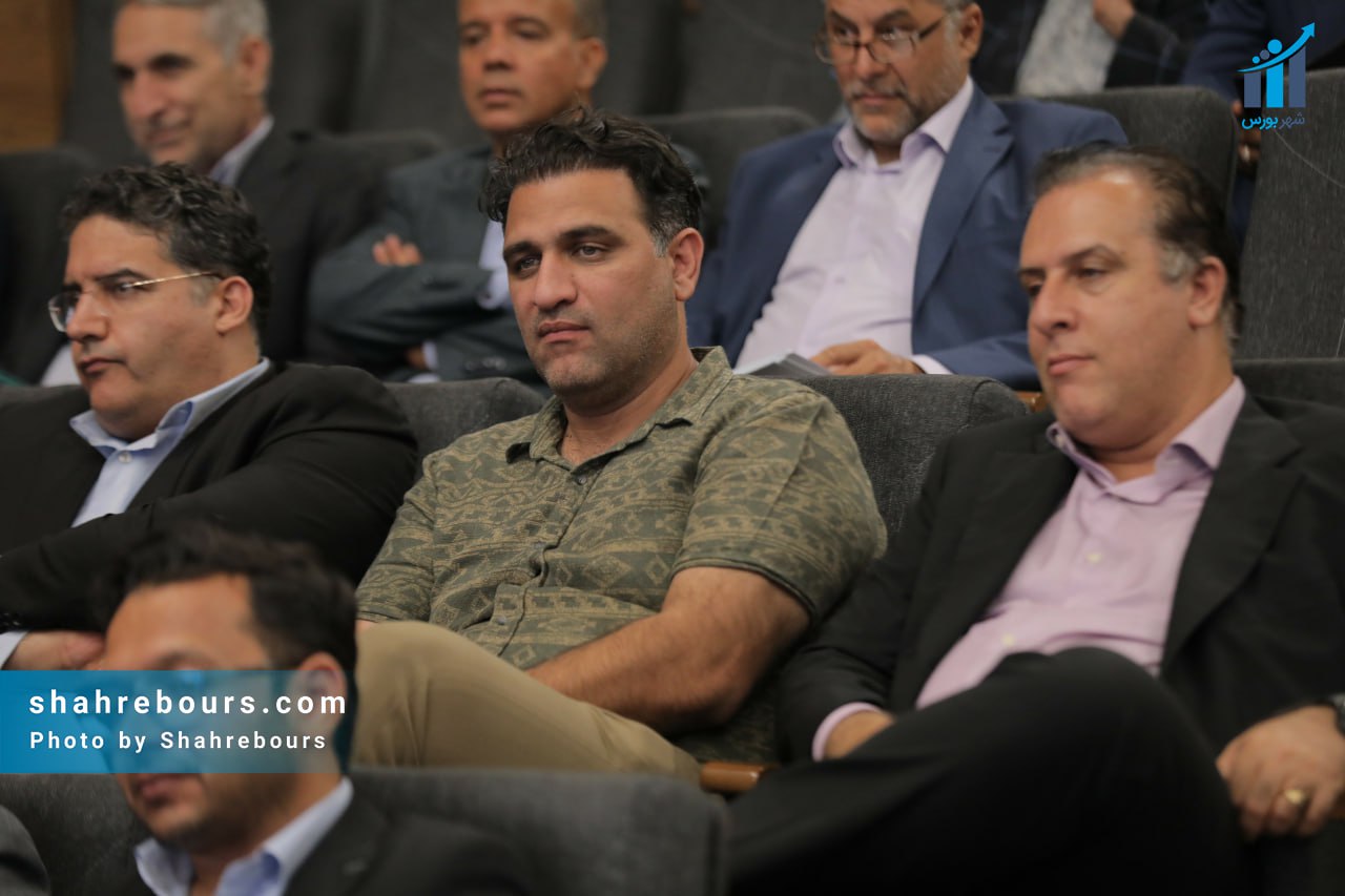 مجمع عمومی سالیانه فولاد خراسان