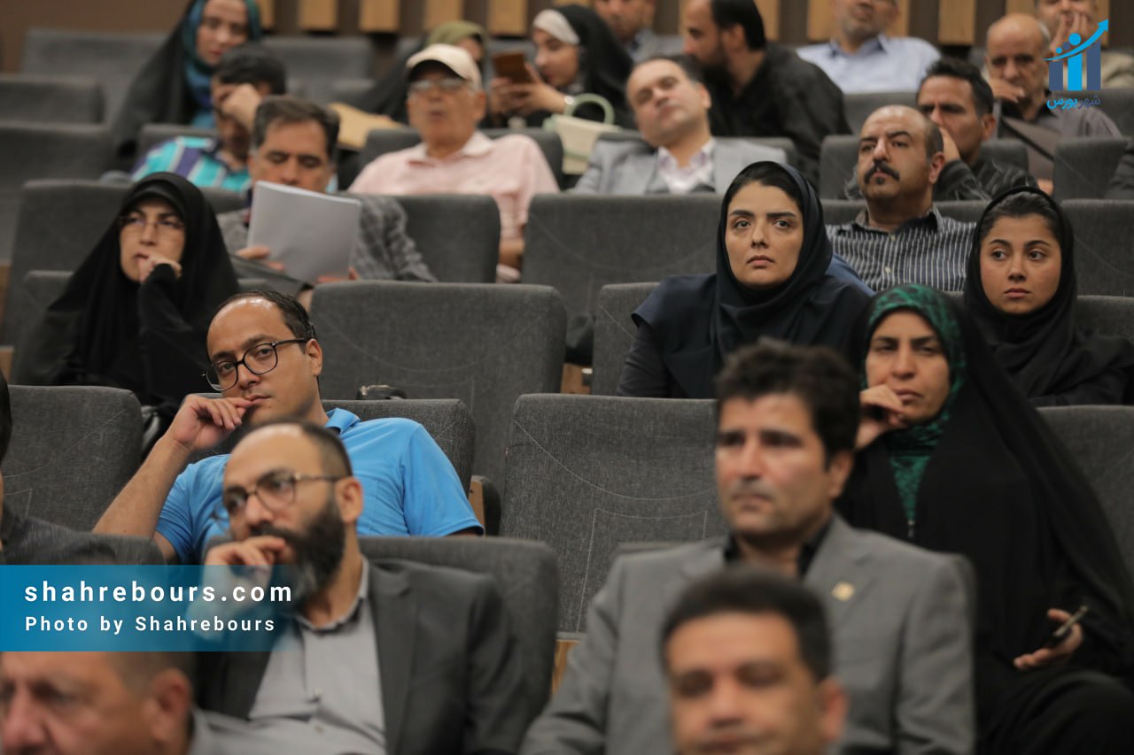 مجمع عمومی سالیانه فولاد خراسان