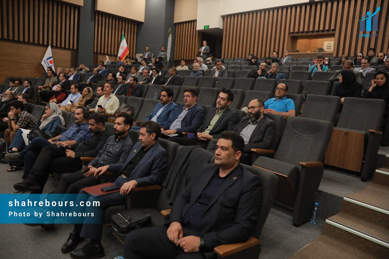 مجمع عمومی سالیانه فولاد خراسان