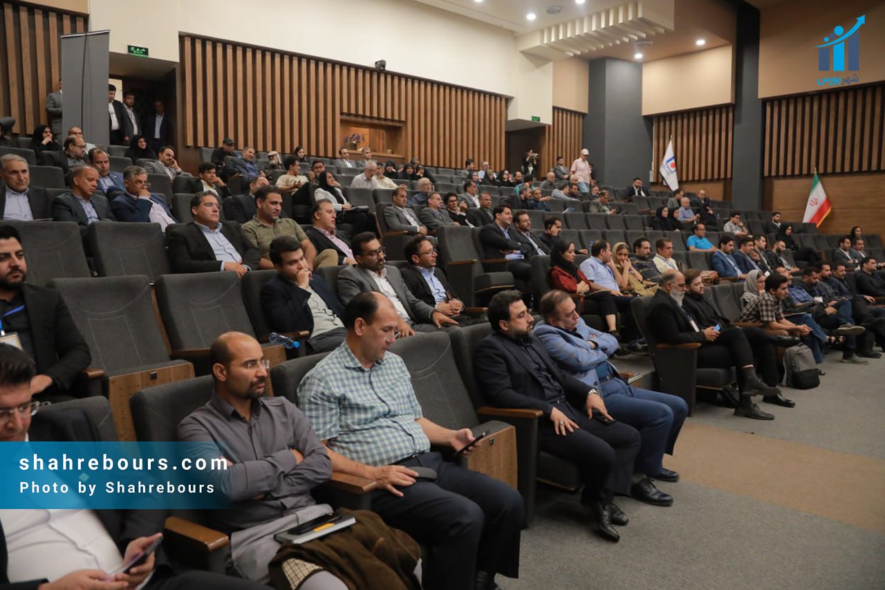 مجمع عمومی سالیانه فولاد خراسان