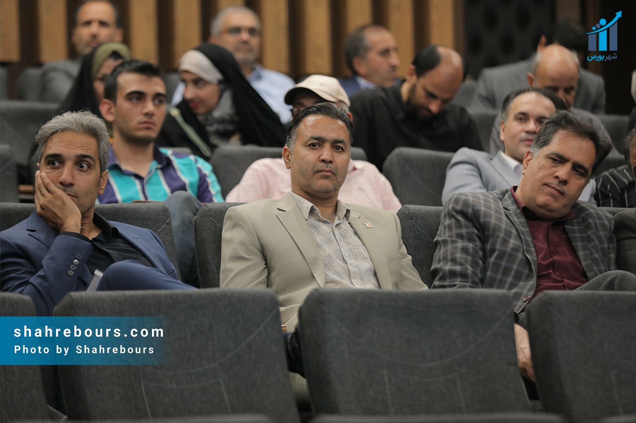 مجمع عمومی سالیانه فولاد خراسان