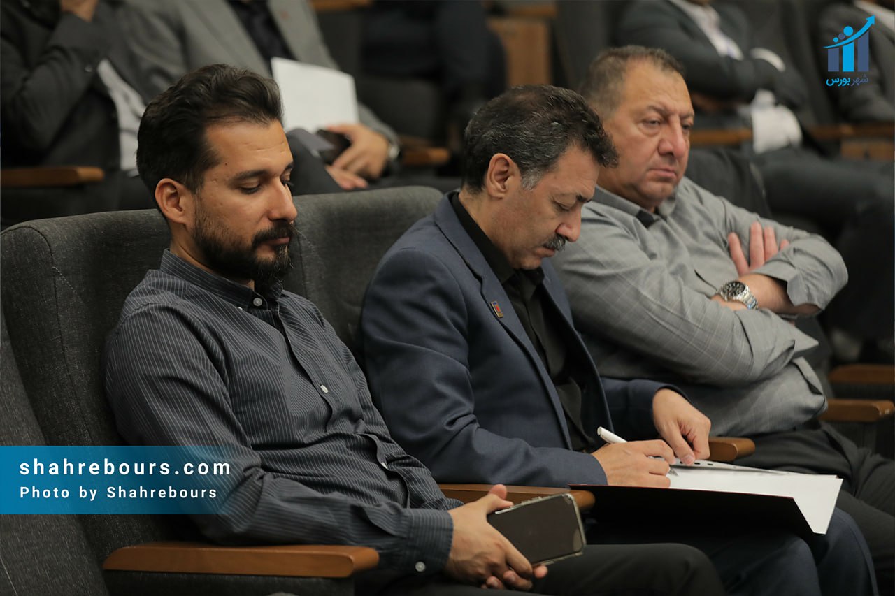 مجمع عمومی سالیانه فولاد خراسان