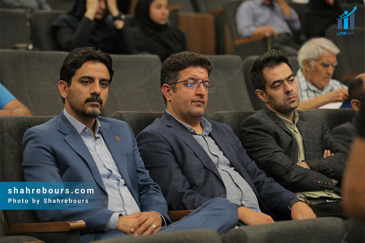 مجمع عمومی سالیانه فولاد خراسان