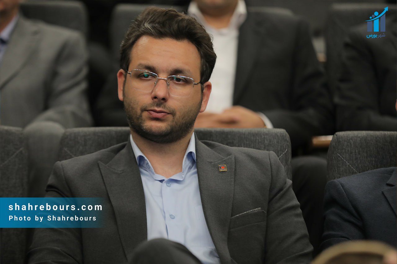 مجمع عمومی سالیانه فولاد خراسان