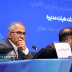 برنامه کیان برای راه‌اندازی آکادمی فروش/تقسیم سود 30 تومانی هر سهم