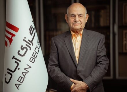 اقدام جالب توجه کارگزاری آبان در شرایط پرتنش بازار سرمایه