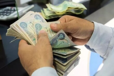 بانک مرکزی: ارز اربعین را پس دهید، در غیر این صورت جریمه می‌شوید