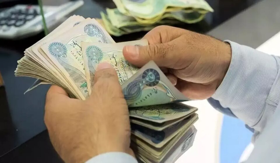 بانک مرکزی: ارز اربعین را پس دهید، در غیر این صورت جریمه می‌شوید