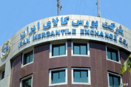 ارزش معاملات گواهی سپرده طلا از ۱.۴ همت فراتر رفت b12ad270faee662df6d72ab0cebb16d6
