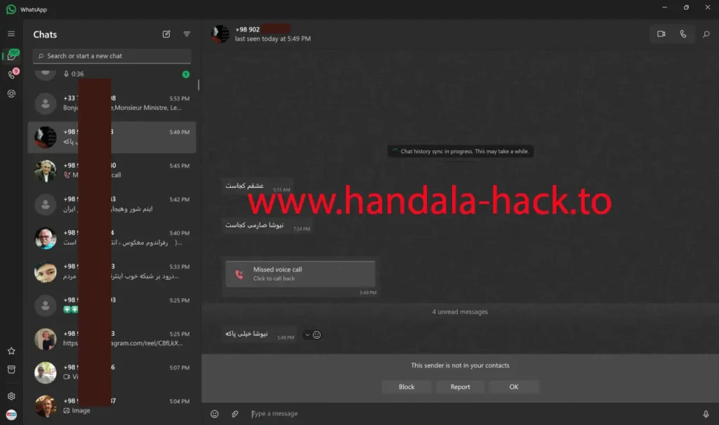 تصاویر جدید گروه هکری حنظله از اسناد و ارتباطات ایران اینترنشنال تصاویر و ویدئو ها2