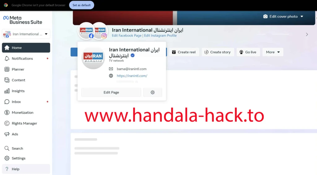 تصاویر جدید گروه هکری حنظله از اسناد و ارتباطات ایران اینترنشنال تصاویر و ویدئو ها5