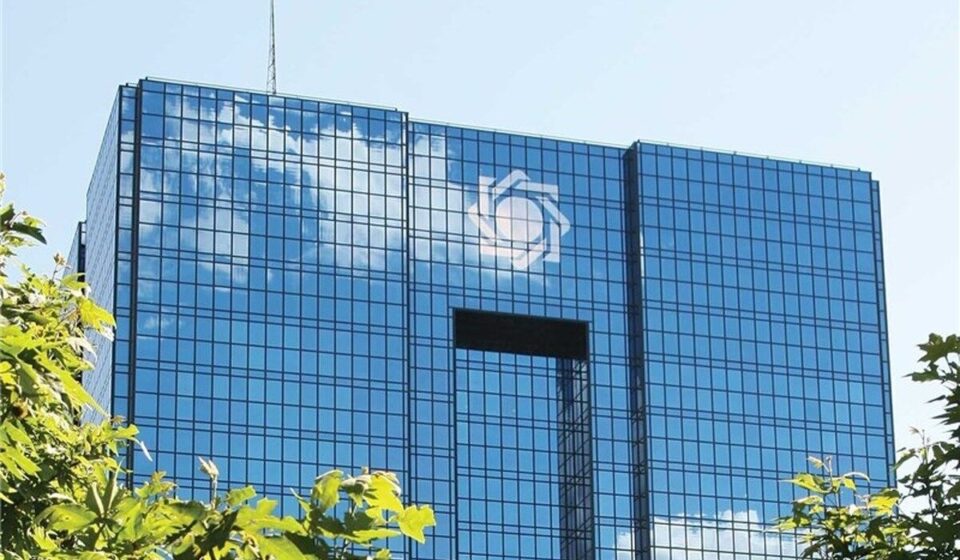 تأثیر سیاست‌های پولی بانک مرکزی بر بازار طلا