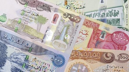 دینار عراق