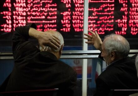 عرضه اوراق "همیار"؛ تضمین ۲۰ درصد سود برای سهامداران