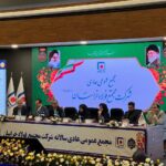 فولاد خراسان پیشتاز عرضه میلگرد در بورس کالا