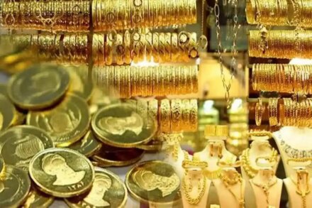 قیمت طلای جهانی ثابت ماند؛ جزئیات مهم از نوسانات بازار امروز 662462b409dbff960a7aaca925324a9b