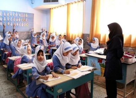 معلمان