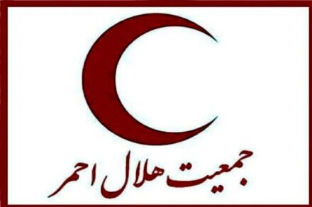نمونه