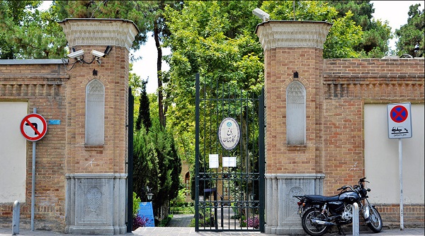 راهنمای بازدید از باغ نگارستان؛ آدرس و ساعات کاری