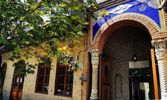 اطلاعات بازدید خانه موزه مقدم تهران