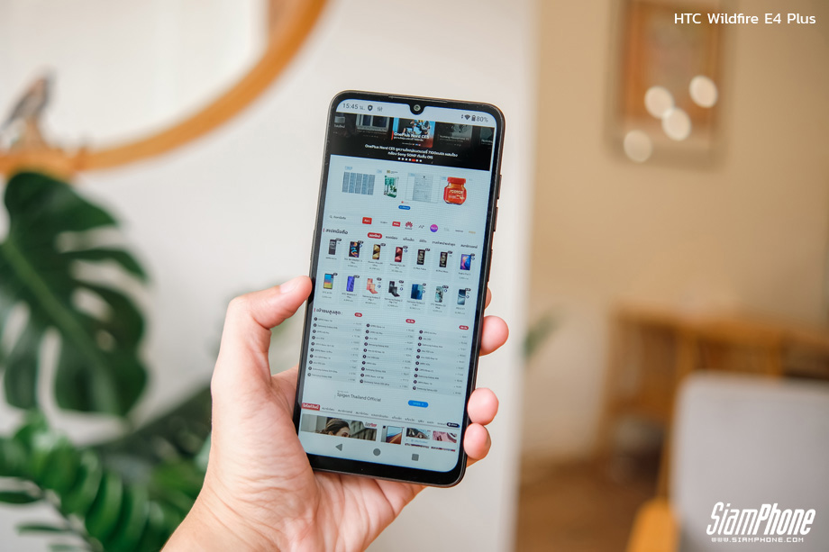 بررسی گوشی HTC Wildfire E4 Plus