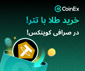 تبلیغ بنری