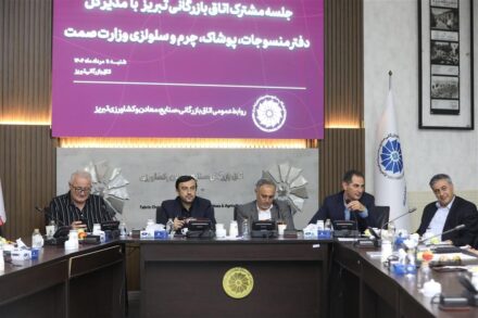بحران نقدینگی و رکود، در صنعت نساجی و پوشاک