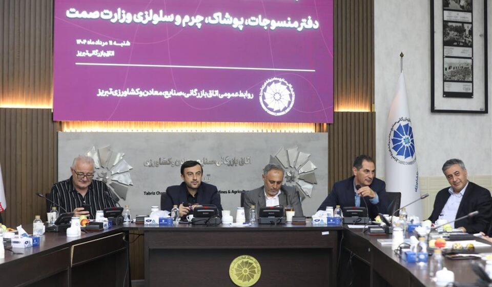 بحران نقدینگی و رکود، در صنعت نساجی و پوشاک
