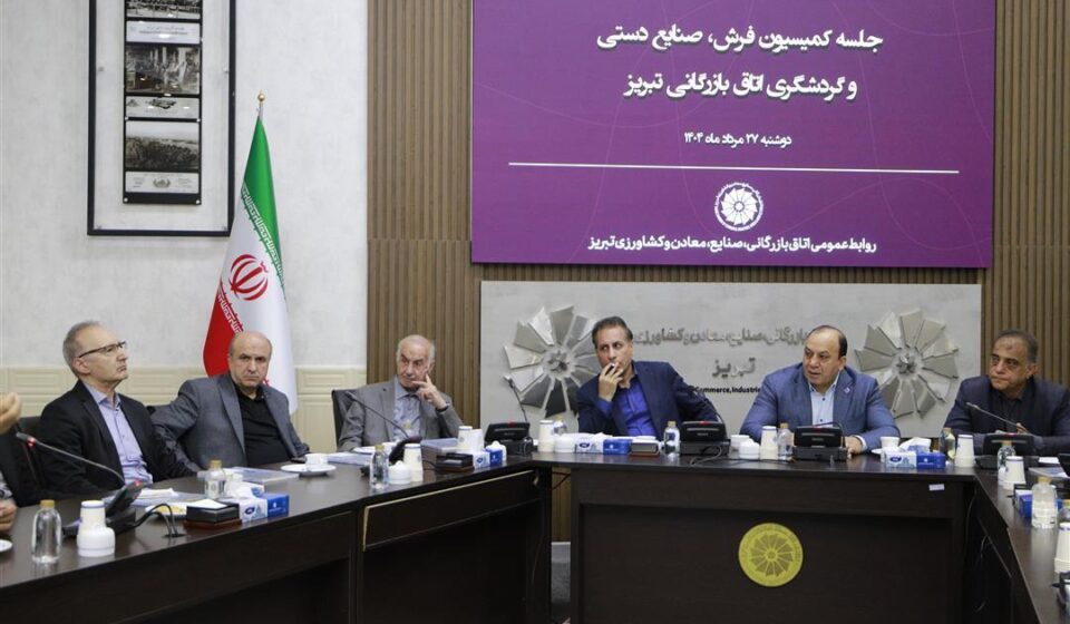 رفع تعهد ارزی و مالیات، موانع جدی صادرات فرش دستباف
