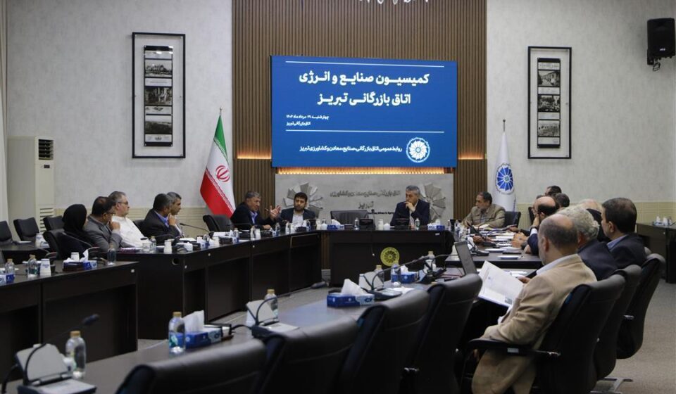 پدافند غیرعامل در صنایع جدی گرفته شود