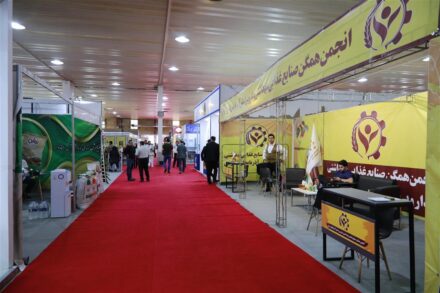 صنایع غذایی ایران در مسیر نوآوری و صادرات