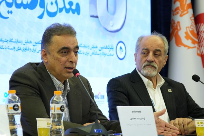 
چرا ایران از اکتشاف و ثروت عظیم معدنی جهان عقب افتاده است؟