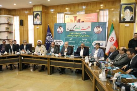 توجه گروه فولاد مبارکه به حوزه دانشگاهی و ارتباط وسیع و محکم آن با دانشگاه‌ها