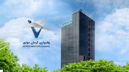 کرمان موتور