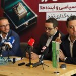 نقش تقاضای ارز در فرآیندهای تجاری بیشتر از تقاضای خرده‌فروشی‌هاست