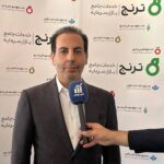 پذیره‌نویسی موفق صندوق طلای رز؛ حرکت تازه ترنج در بورس کالا
