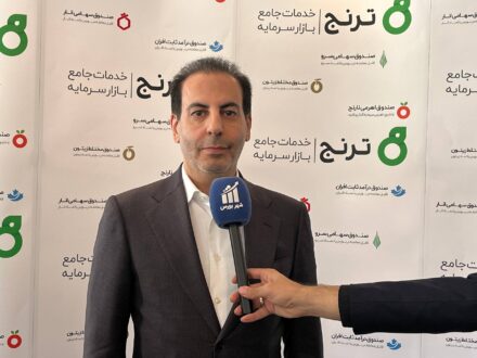 پذیره‌نویسی موفق صندوق طلای رز؛ حرکت تازه ترنج در بورس کالا