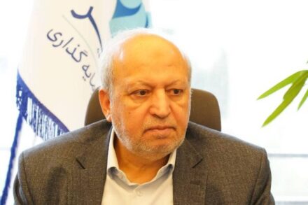 مهندس سیدمجید هدایت، مدیرعامل گروه سرمایه‌گذاری غدیر با تأکید بر لزوم طراحی «معماری غدیر آینده» اعلام کرد: این گروه با رویکردی علمی، فناورانه و آینده‌پژوهانه، در پی ساخت الگویی نوین برای سرمایه‌گذاری پایدار، خلق ارزش افزوده و همگامی با تحولات راهبردی اقتصاد ملی و جهانی است.