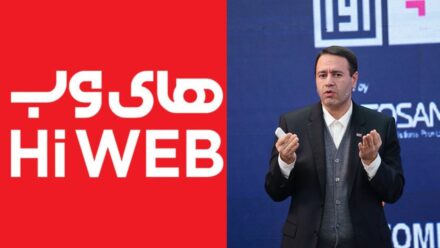 های‌وب اسیر ناکارآمدی مدیریتی/ بهانه‌های «سید ایمان میری» تمامی ندارد