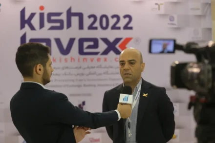 آریا حمیدیان