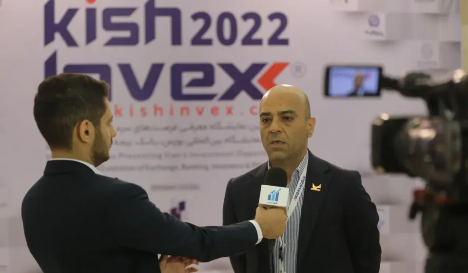 آریا حمیدیان