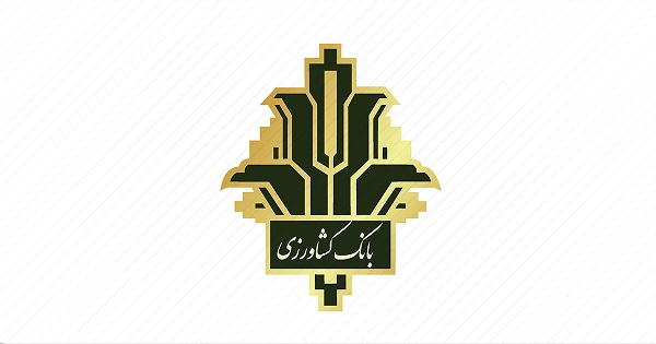 بانک کشاورزی