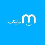 مایکت بورسی شد