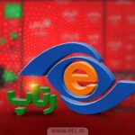 چرایی سبز بودن رتاپ در بازار قرمز