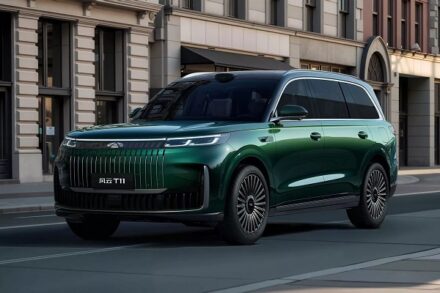 چری فالوین T1101