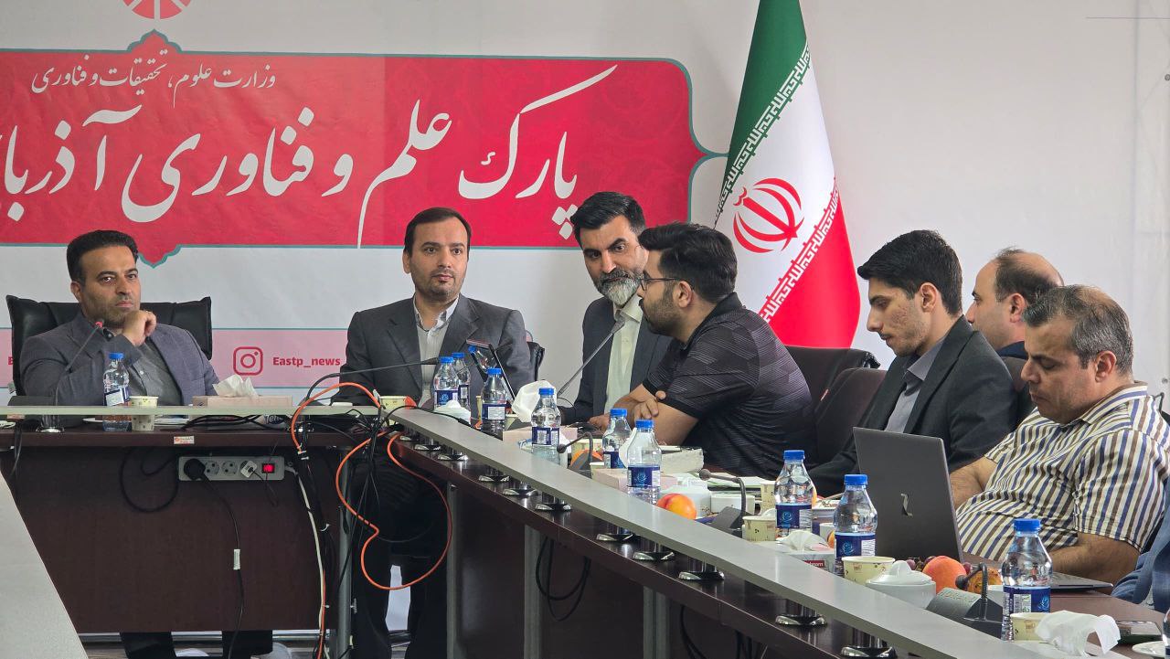 رویداد «دمودی» ۲۴ شرکت‌ پارک علم و فناوری آذربایجان شرقی با شرکت ملی صنایع مس ایران