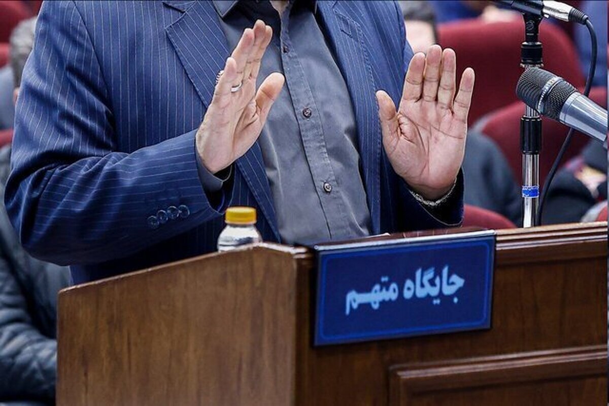 متهمان