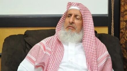مفتی اعظم عربستان سعودی