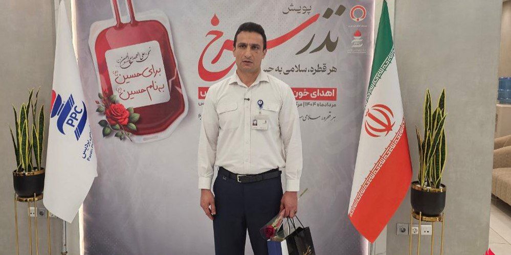 «نذر سرخ»؛ جاماندگان اربعین در پتروشیمی پردیس خون خود را به بیماران هدیه كردند
