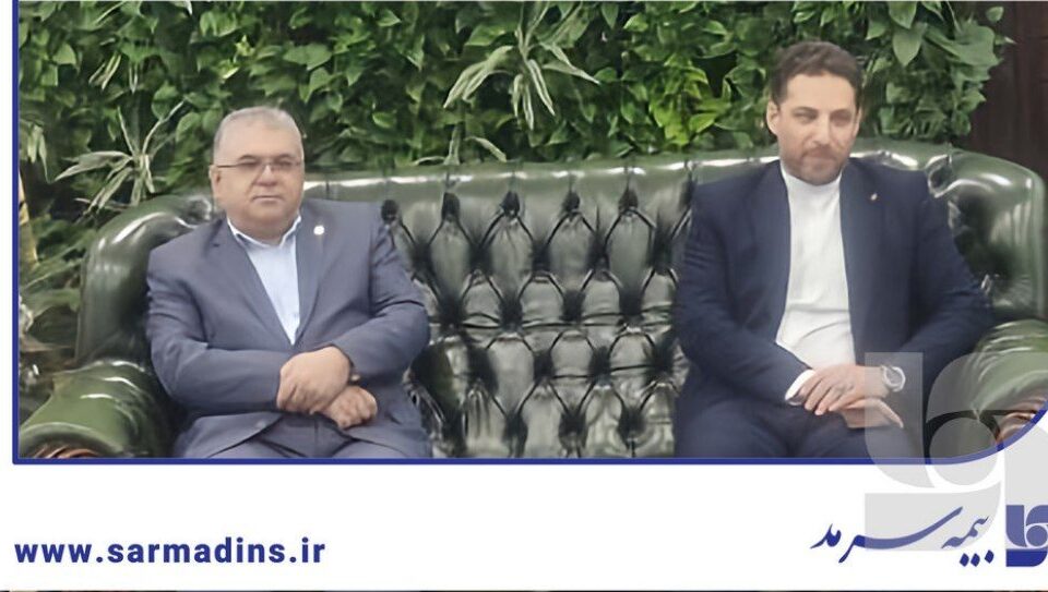 همکاری بیمه سرمد و بانک صادرات؛ گامی مهم در توسعه خدمات بیمه‌ای